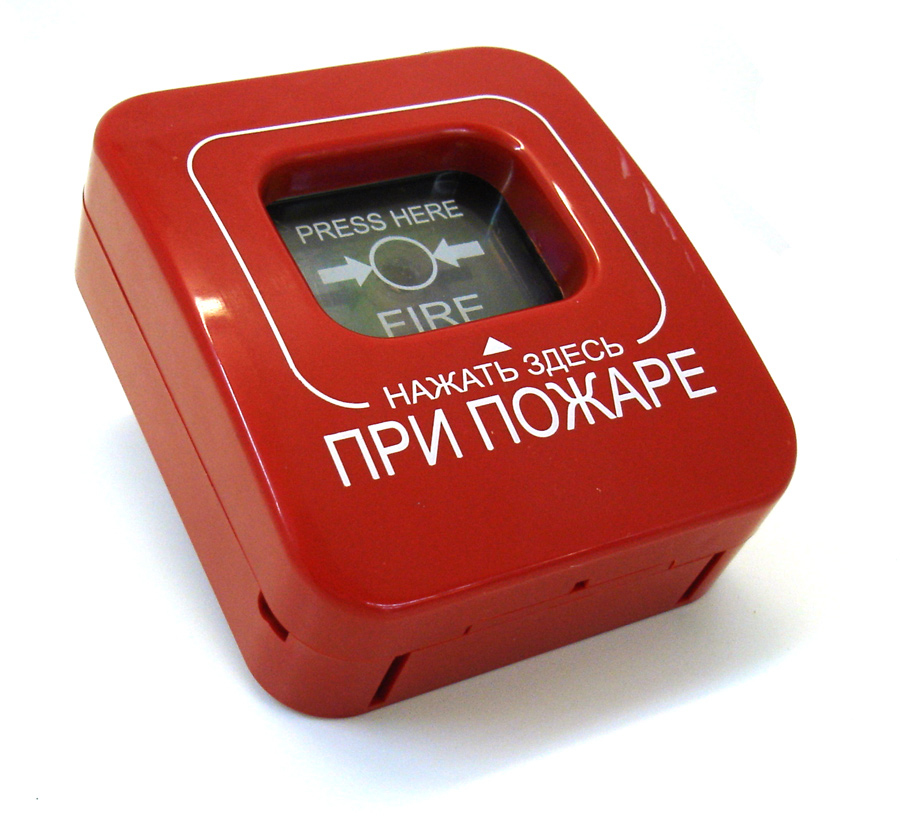 Пожарная сигнализация